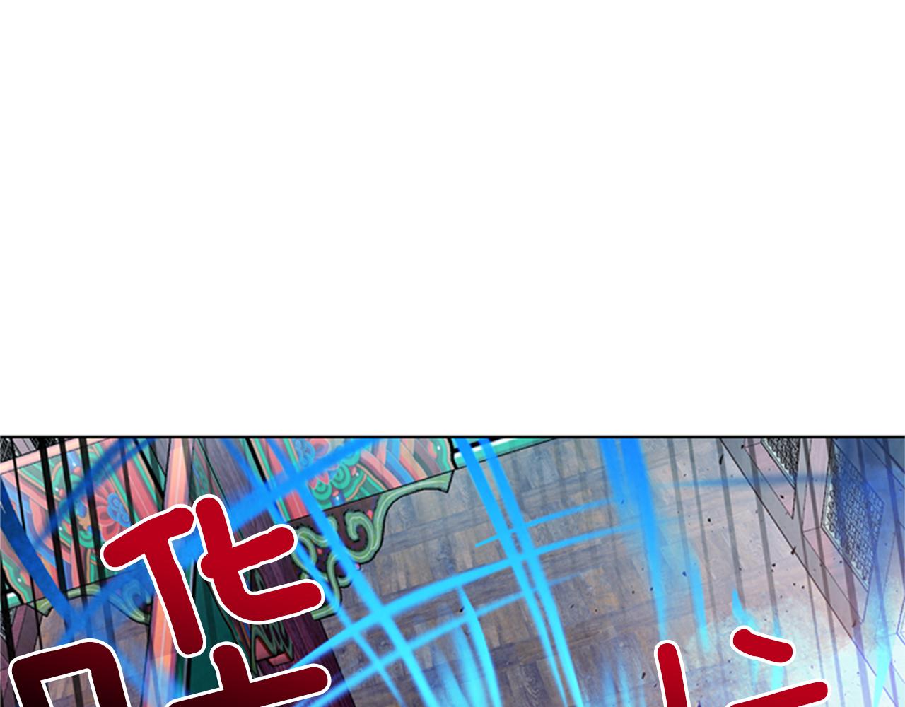 第104话 等你回来108