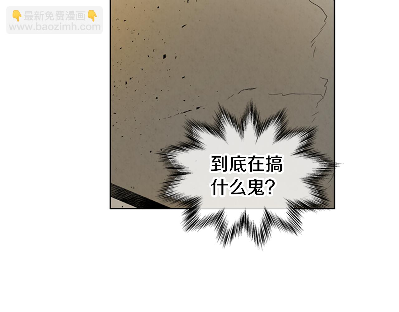 第104话 等你回来120