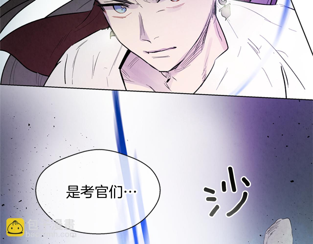 第104话 等你回来126