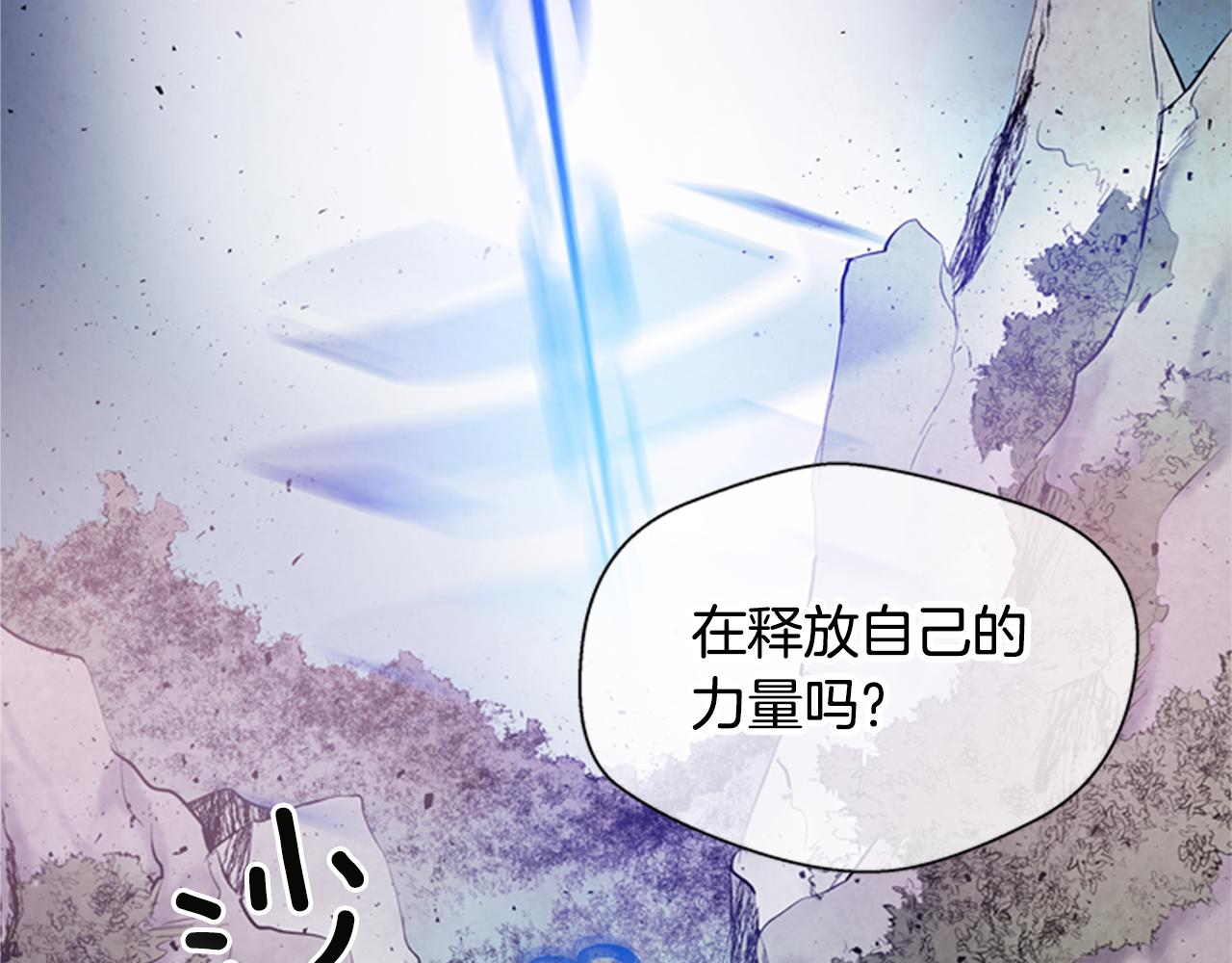 第104话 等你回来127