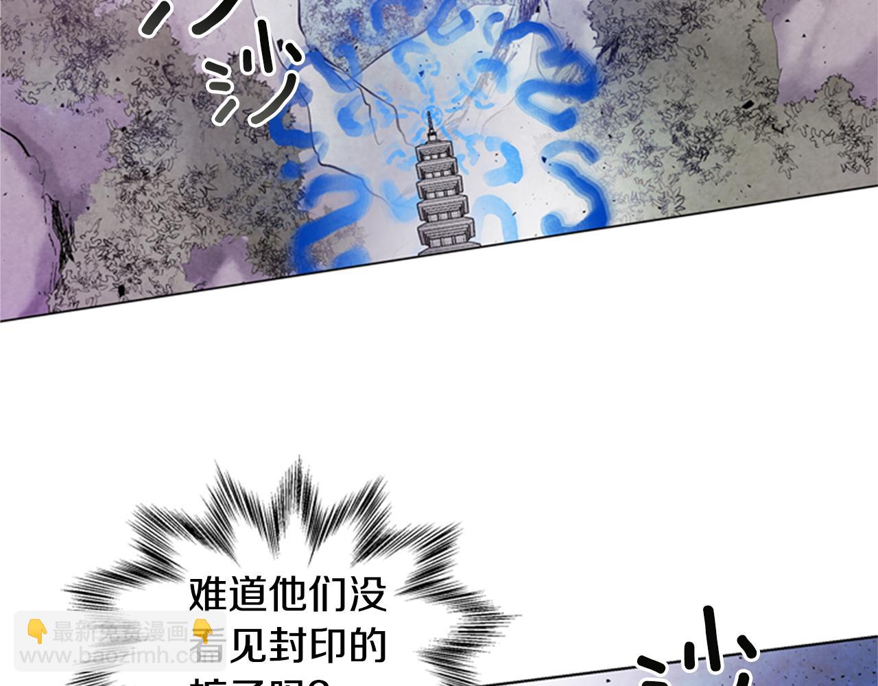 第104话 等你回来128
