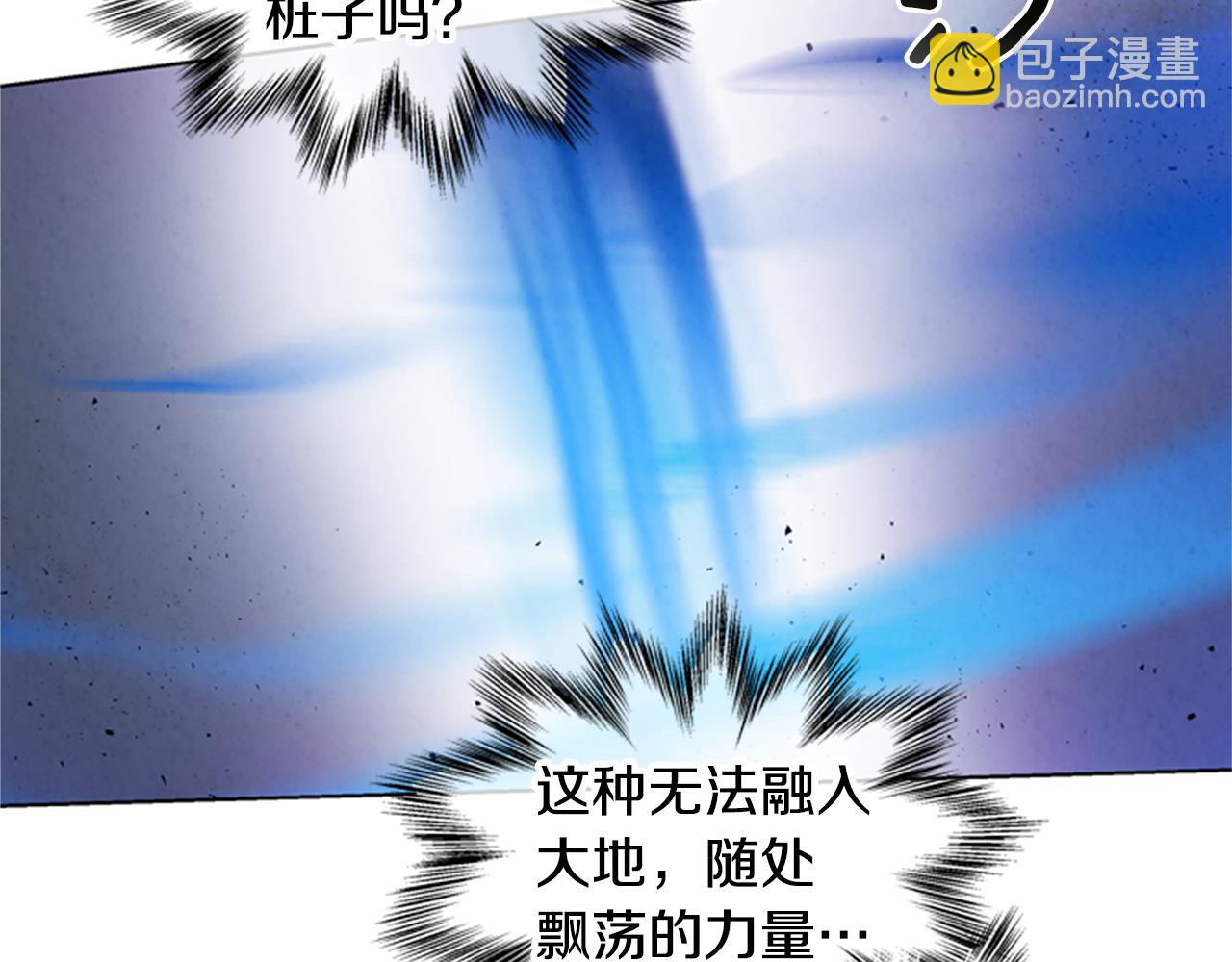 第104话 等你回来129