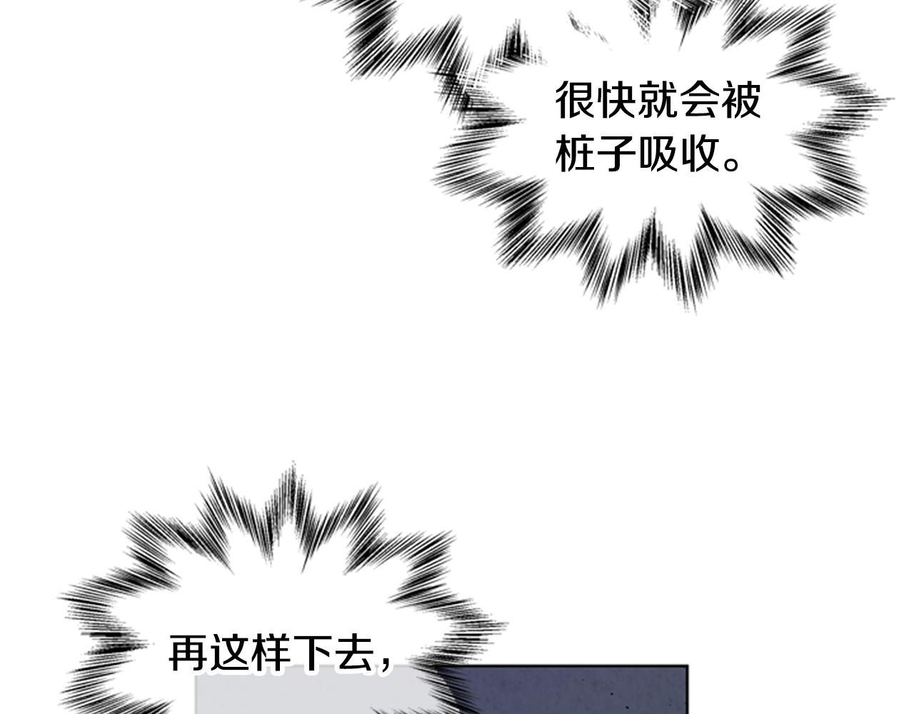 第104话 等你回来130