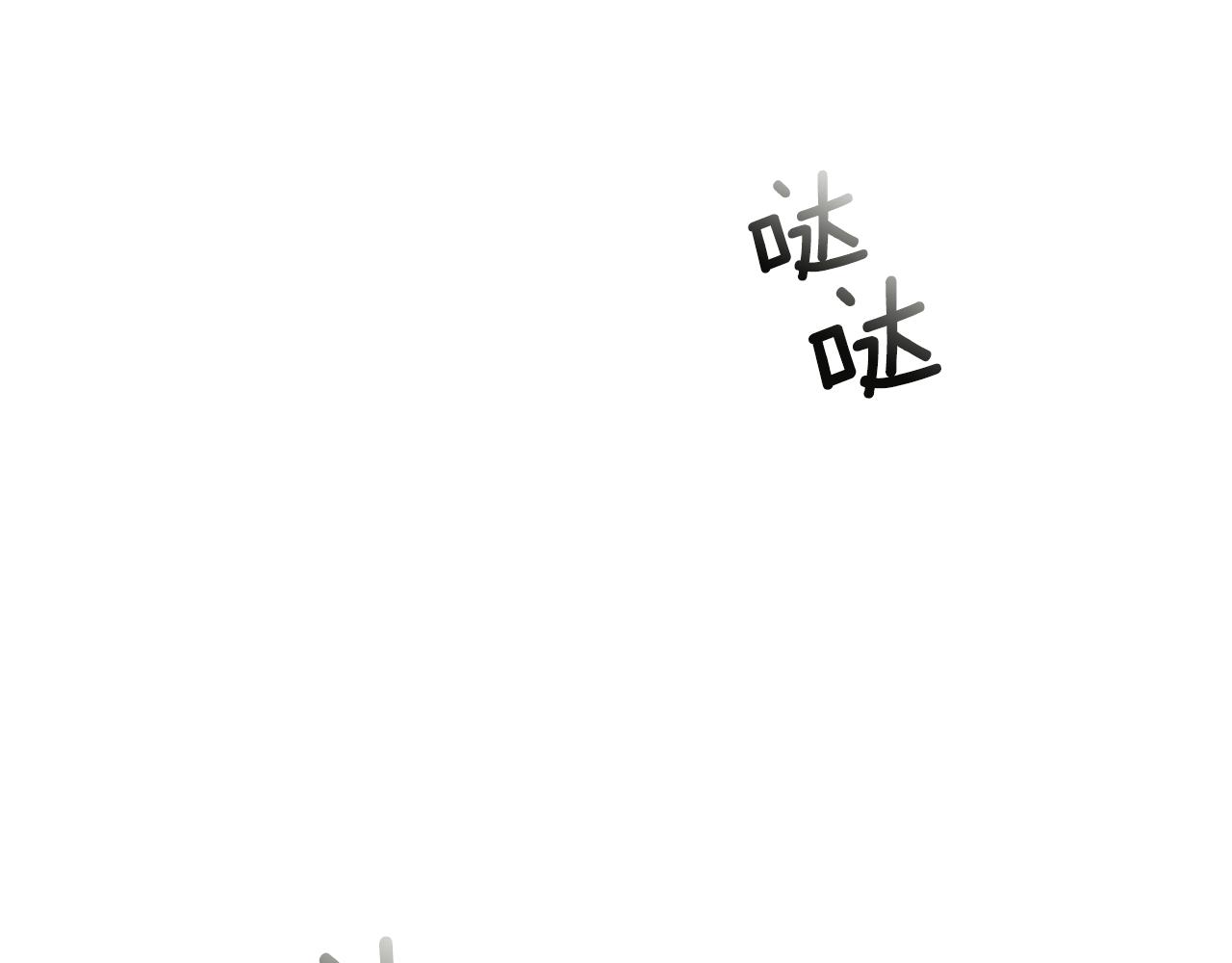 第104话 等你回来136
