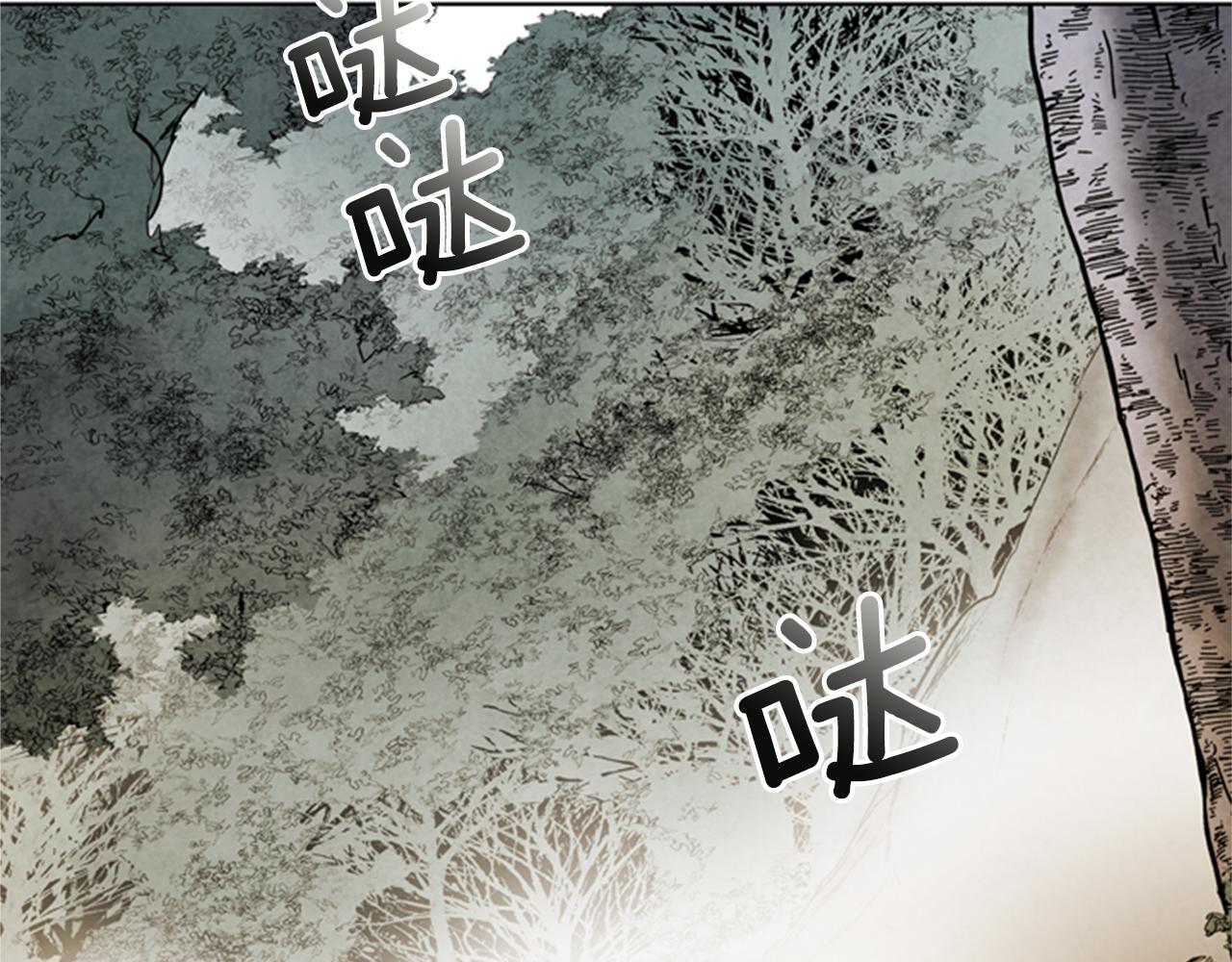 第104话 等你回来137