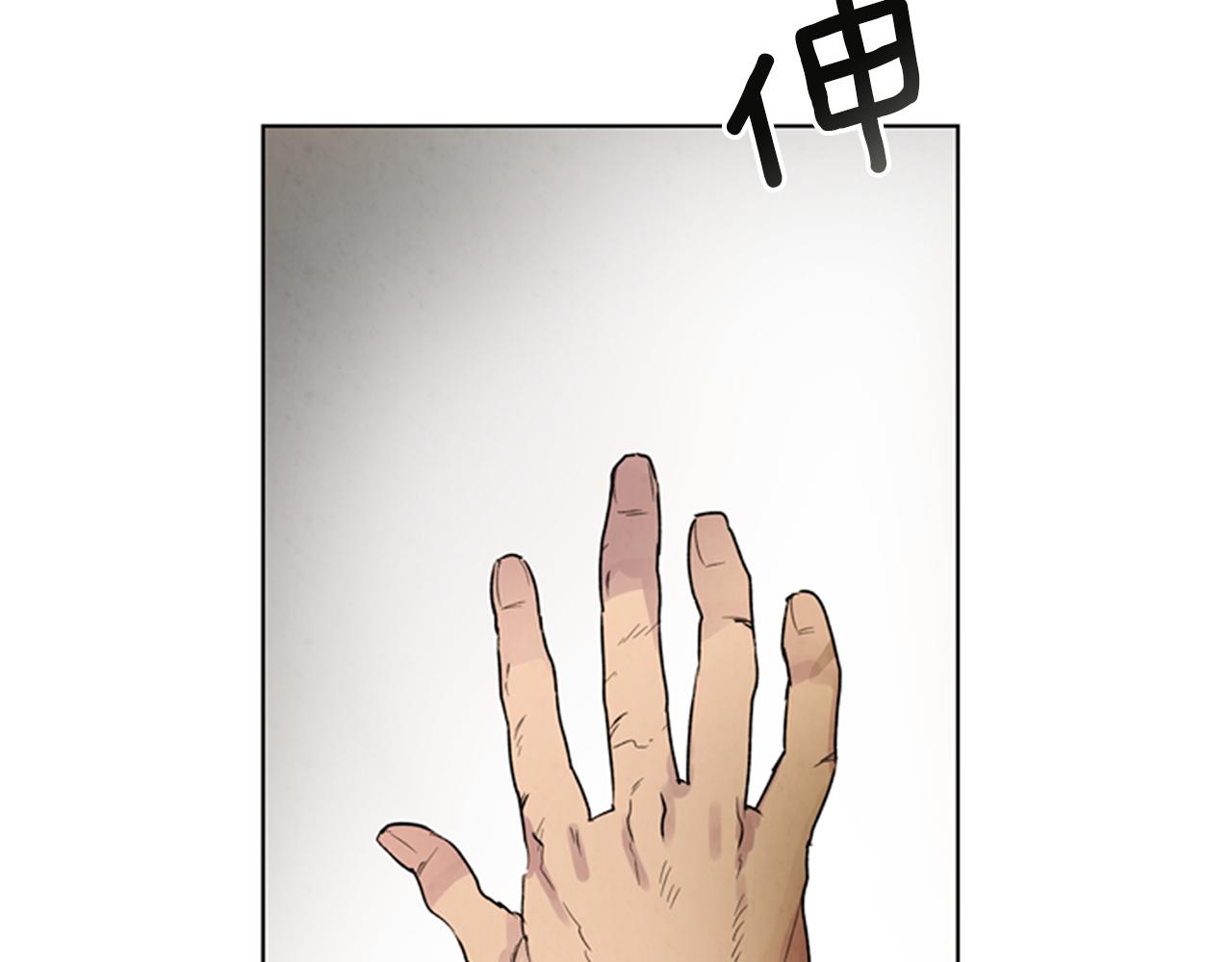 第104话 等你回来139