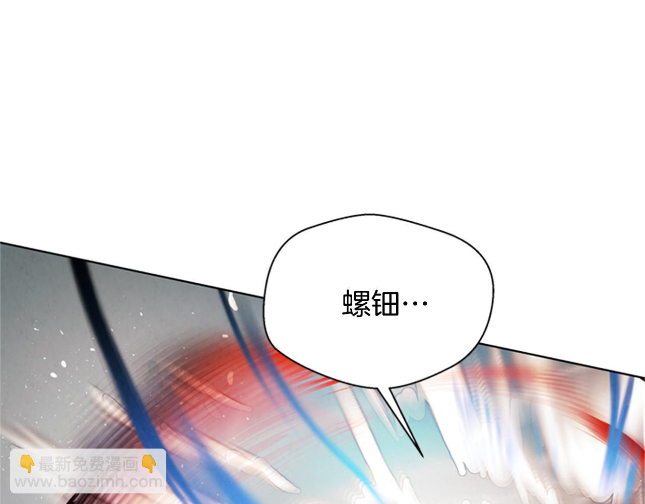 第104话 等你回来14