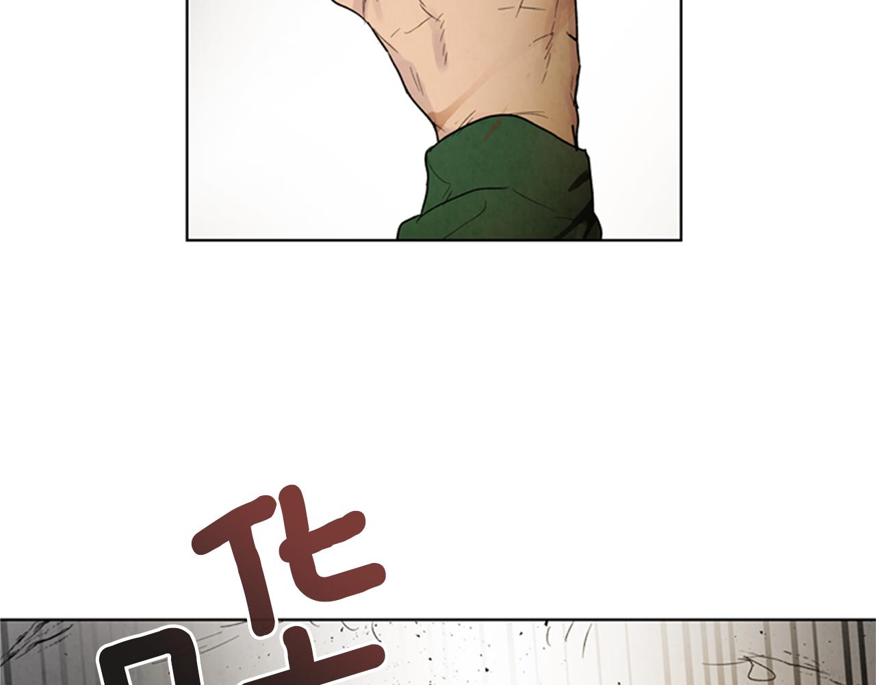 第104话 等你回来140