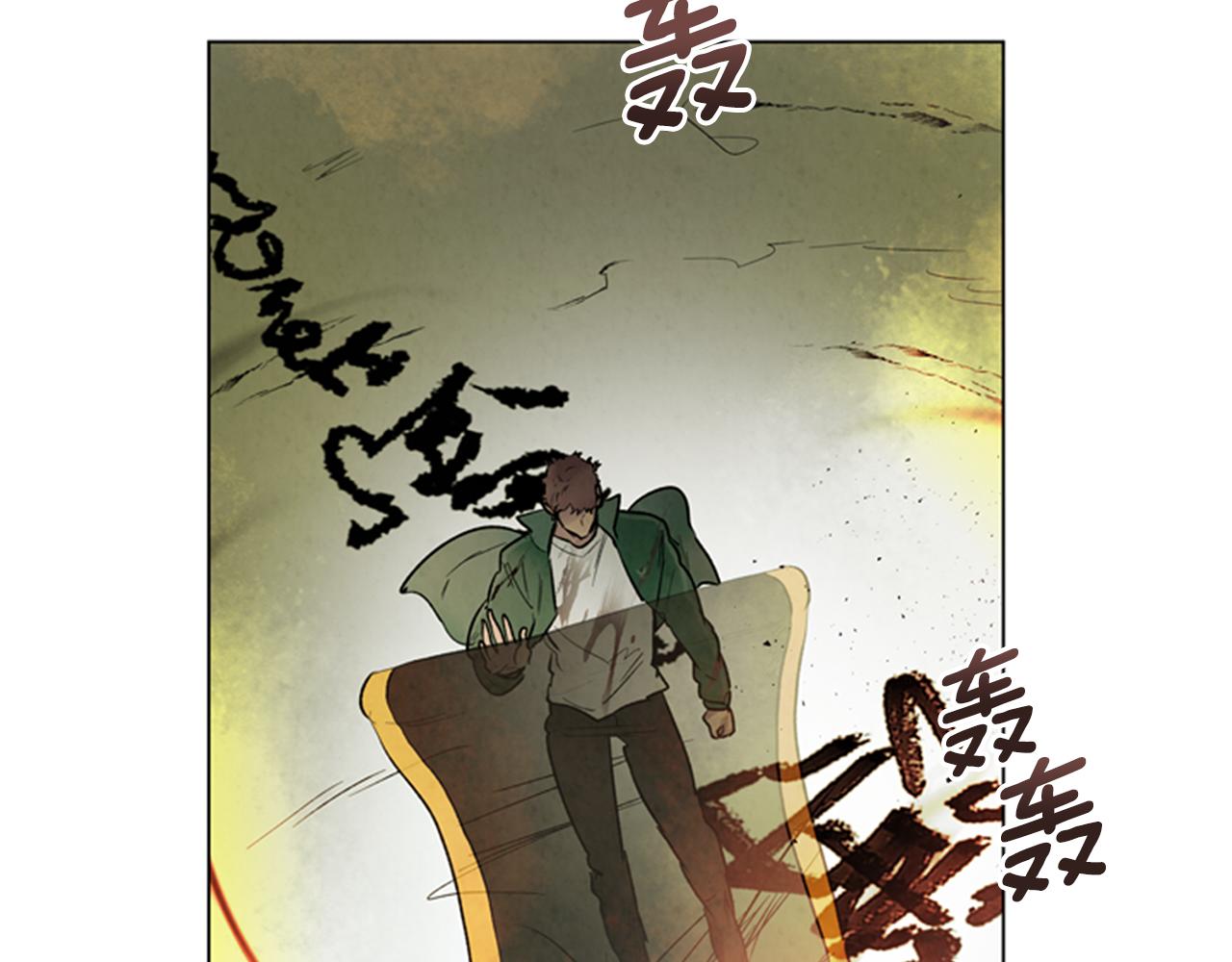 第104话 等你回来145