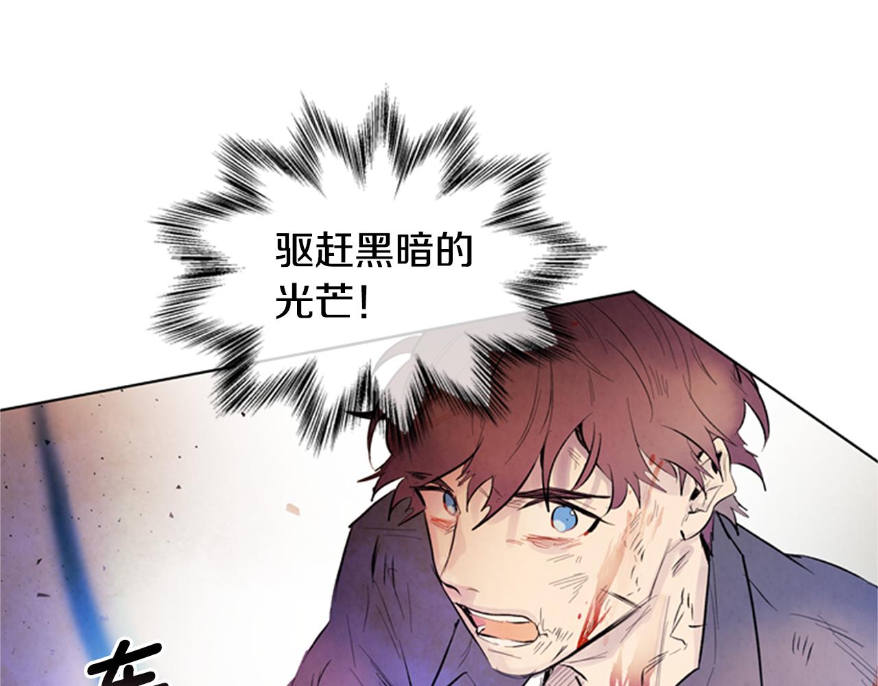 第104话 等你回来16