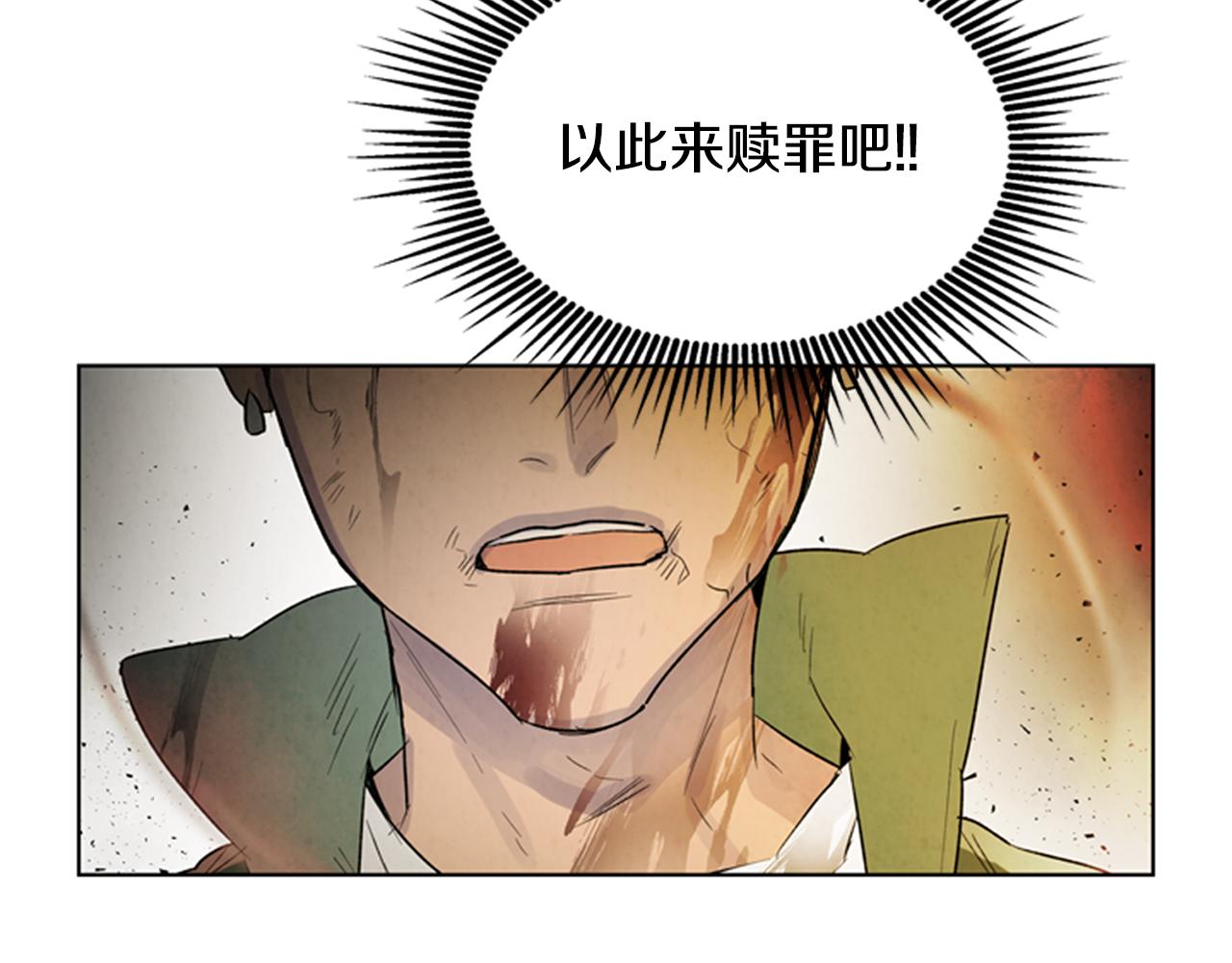 第104话 等你回来163