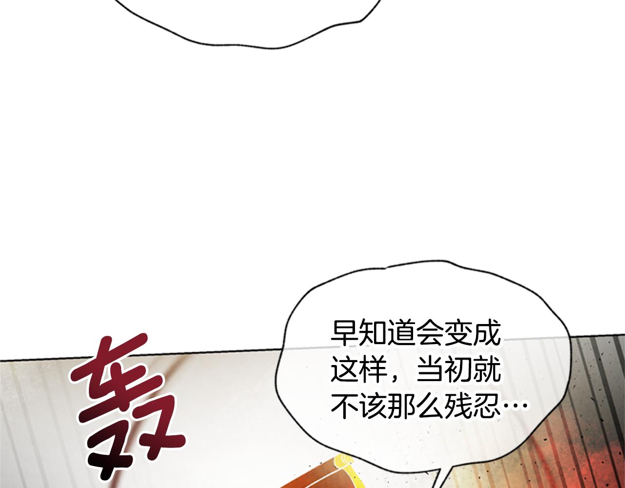 第104话 等你回来168