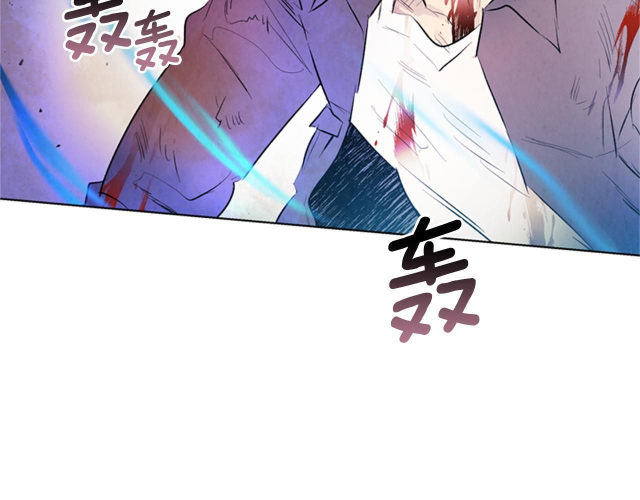 第104话 等你回来17