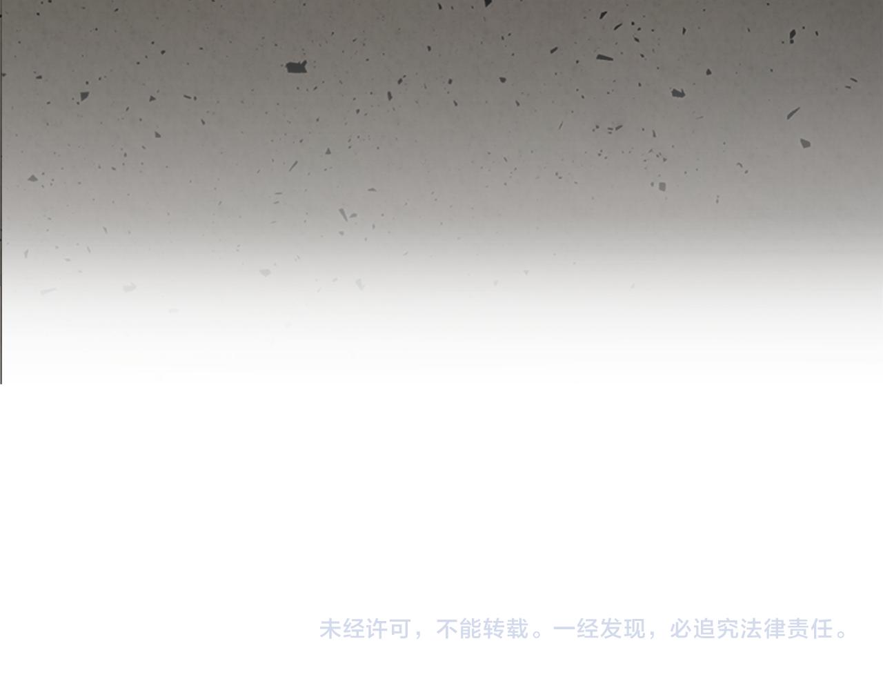 第104话 等你回来177