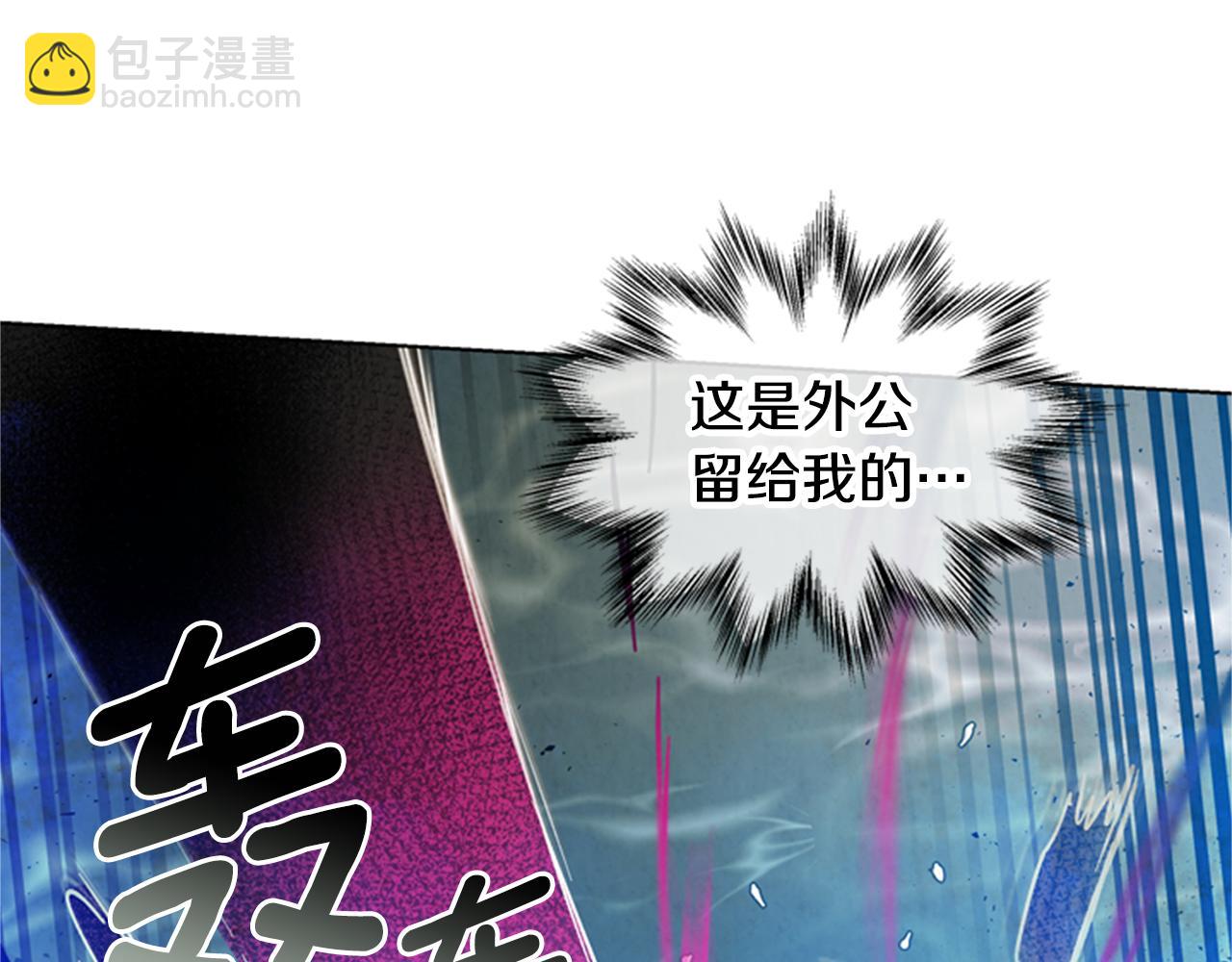 第104话 等你回来18