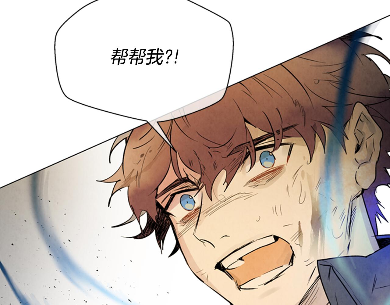 第104话 等你回来2