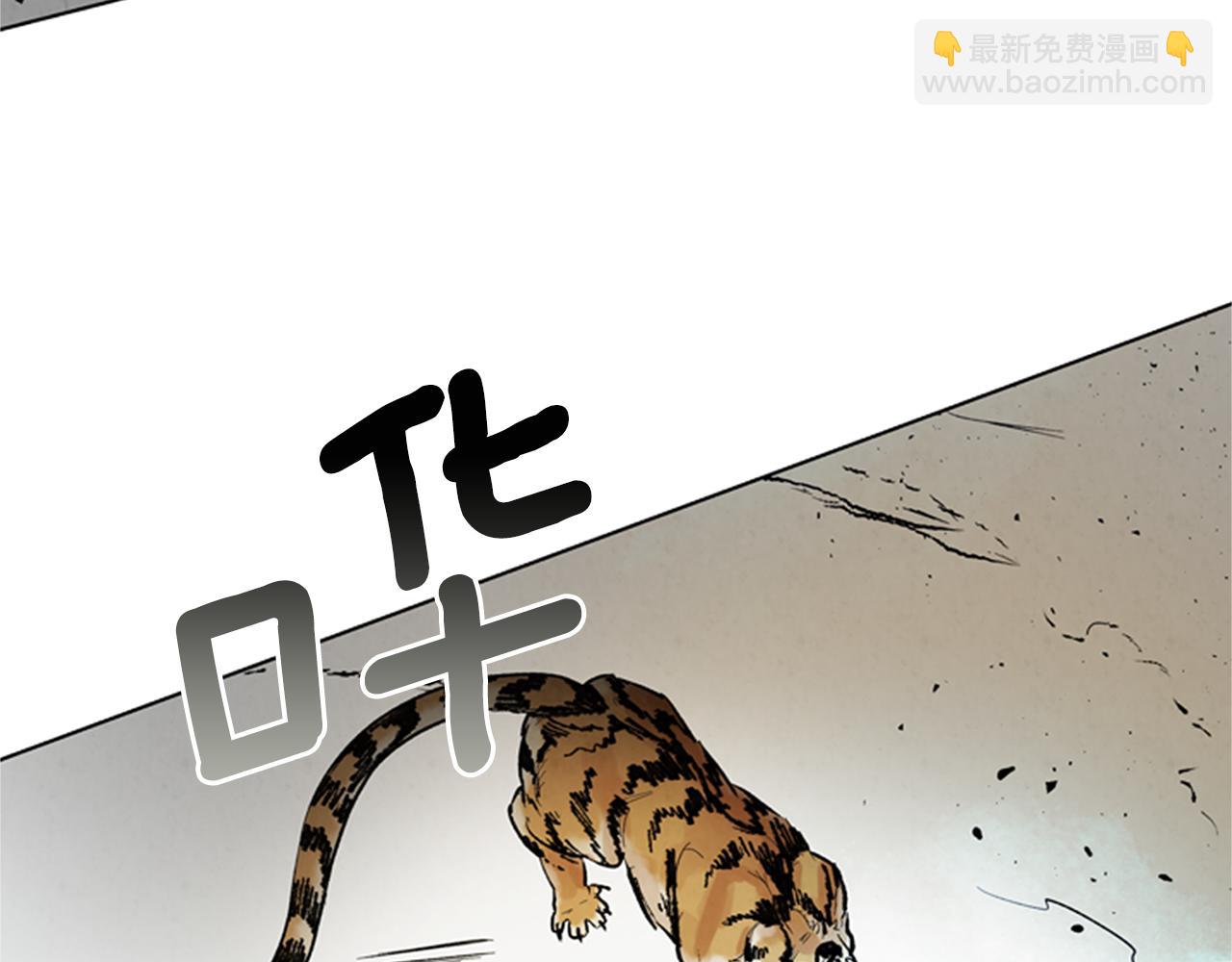 第104话 等你回来27