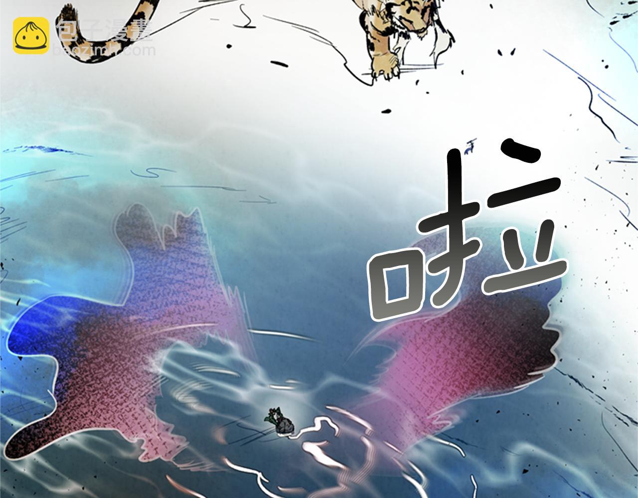第104话 等你回来28