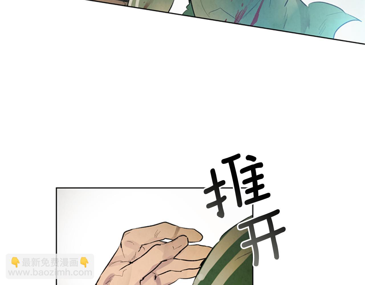 第104话 等你回来31