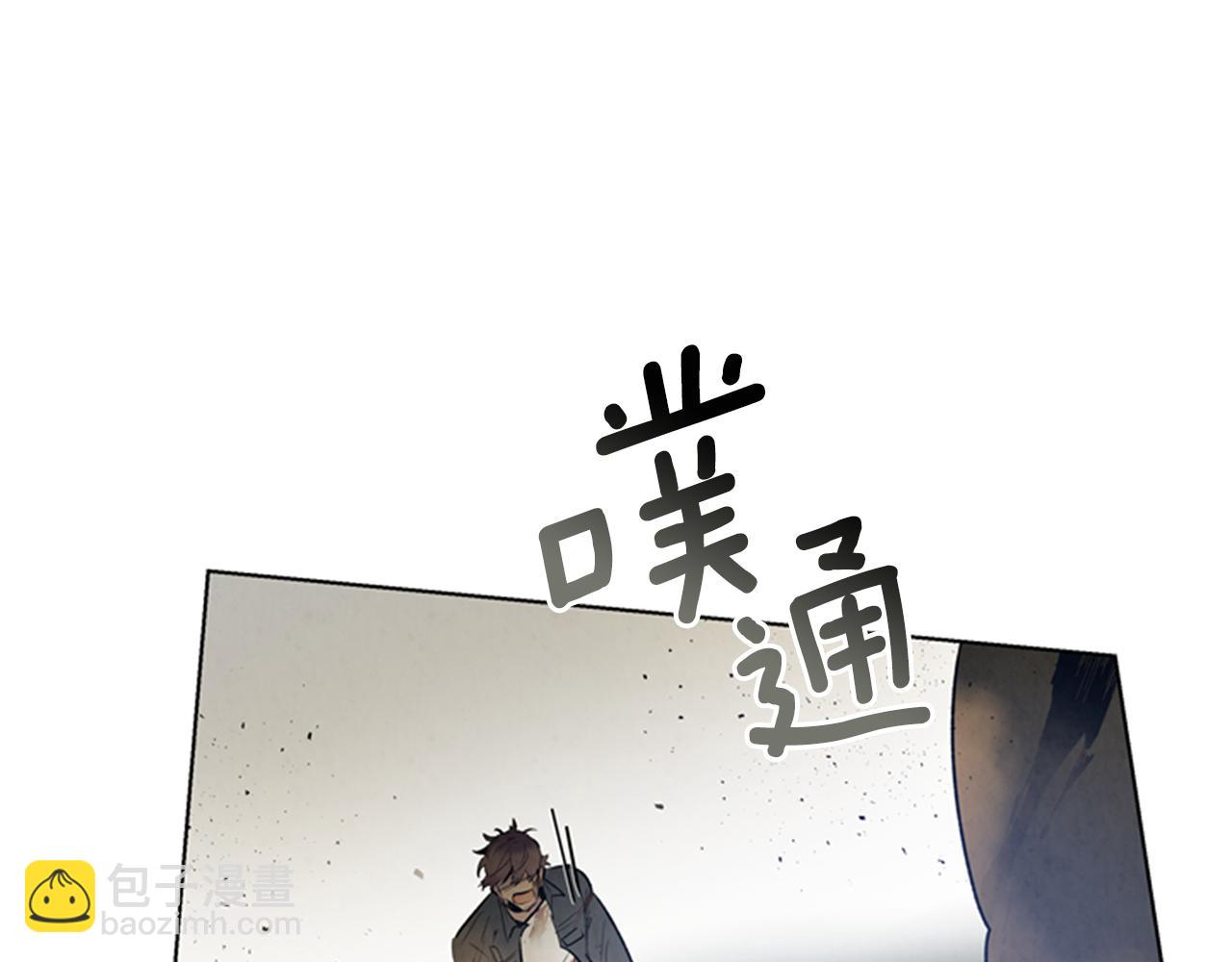 第104话 等你回来37