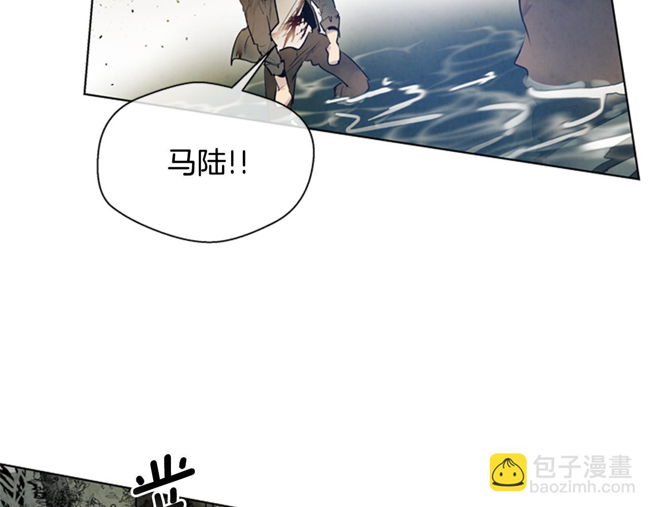 第104话 等你回来38