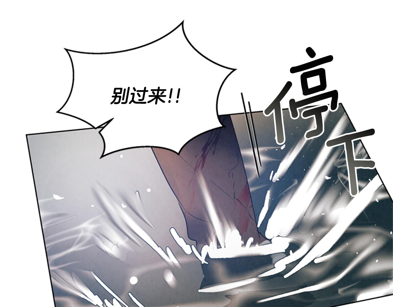 第104话 等你回来41