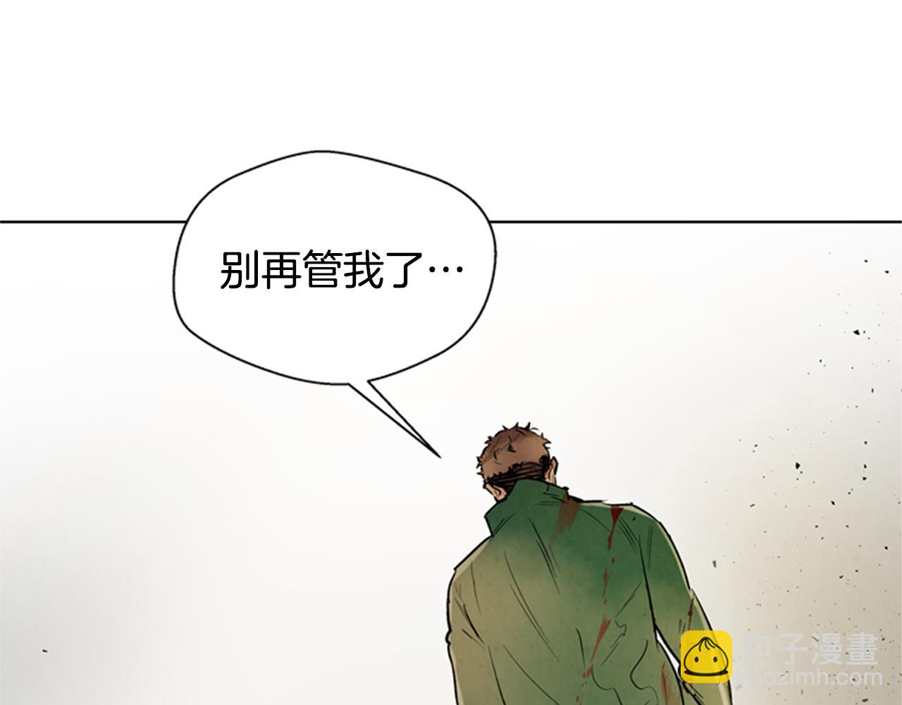 第104话 等你回来45