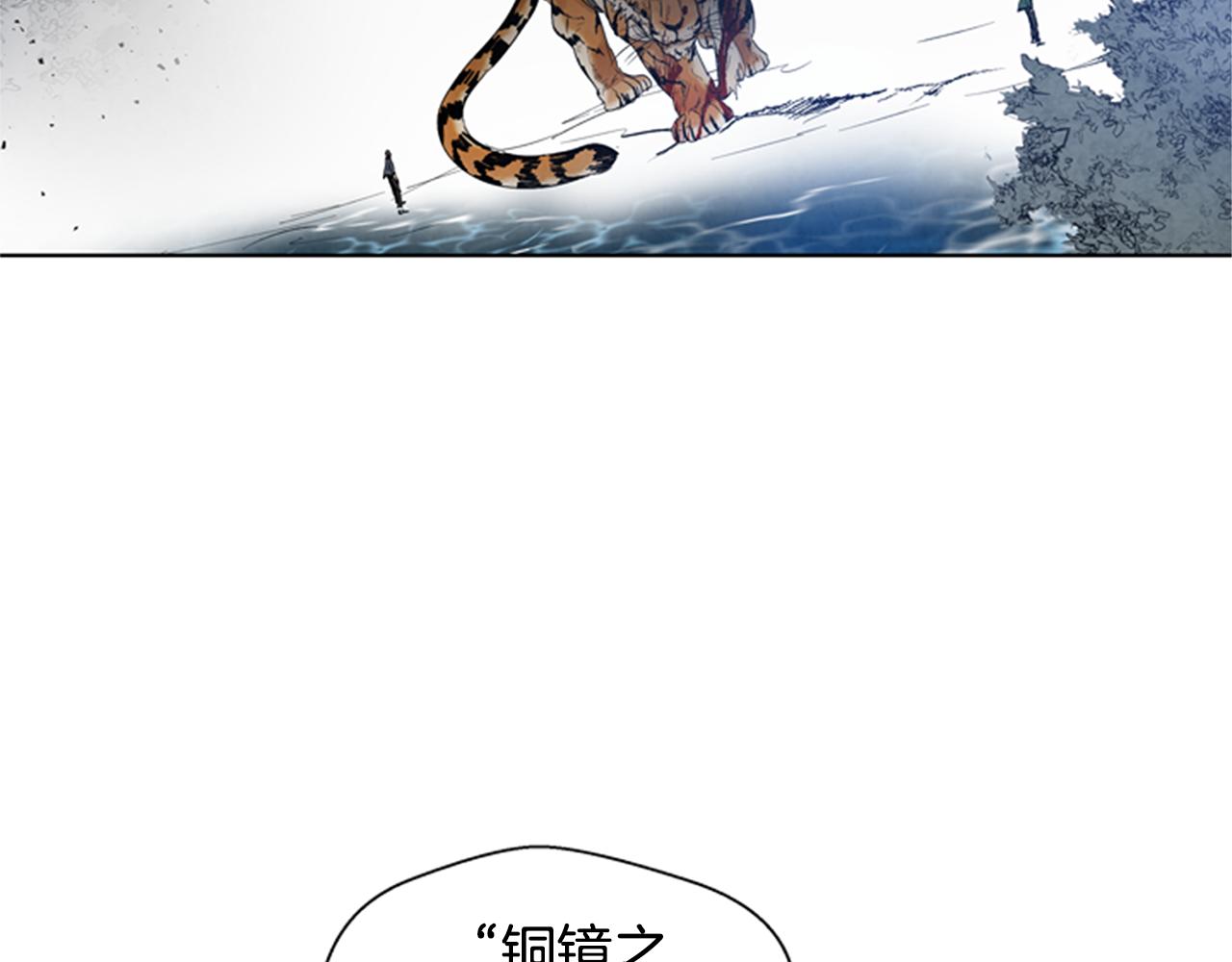 第104话 等你回来48