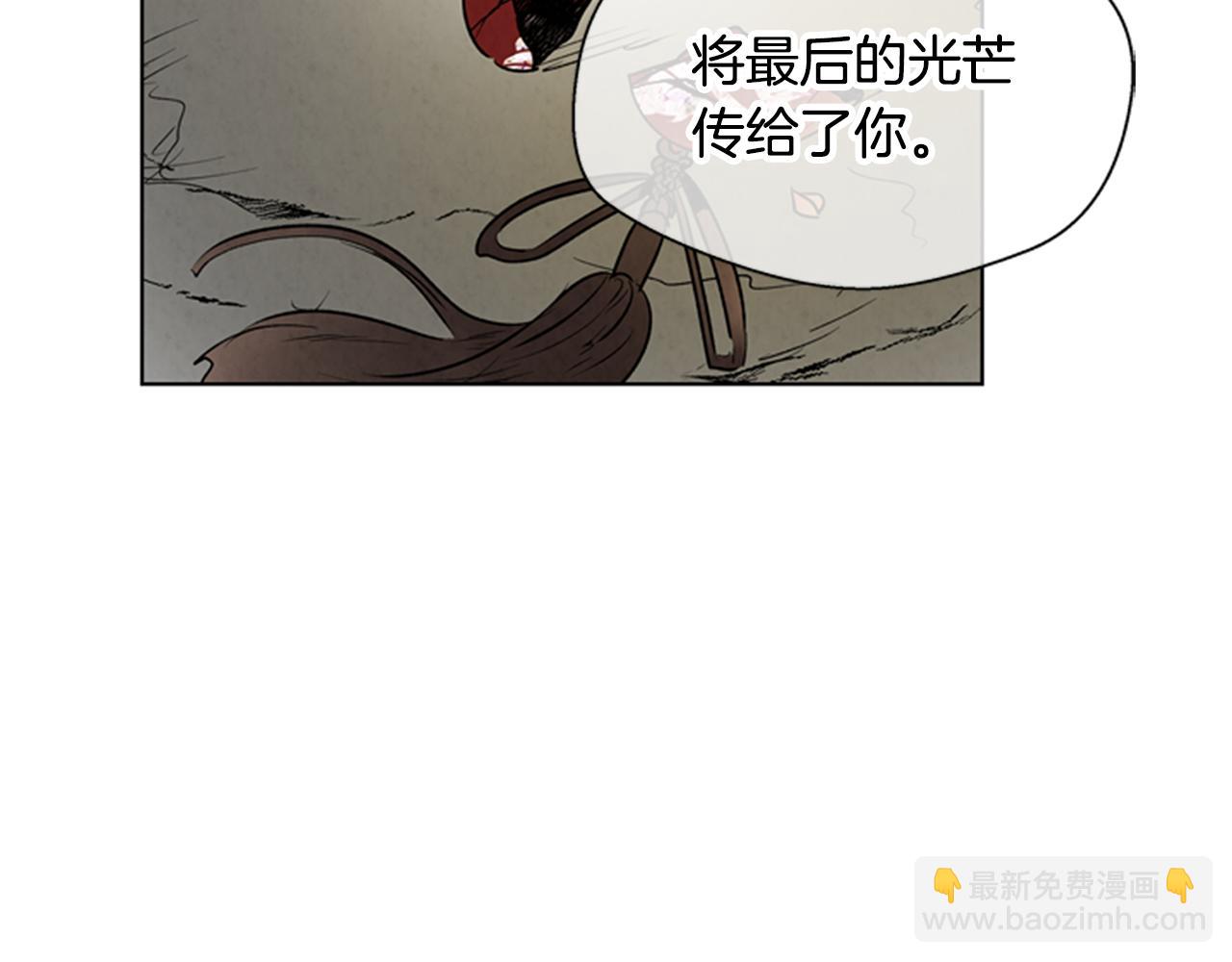 第104话 等你回来56