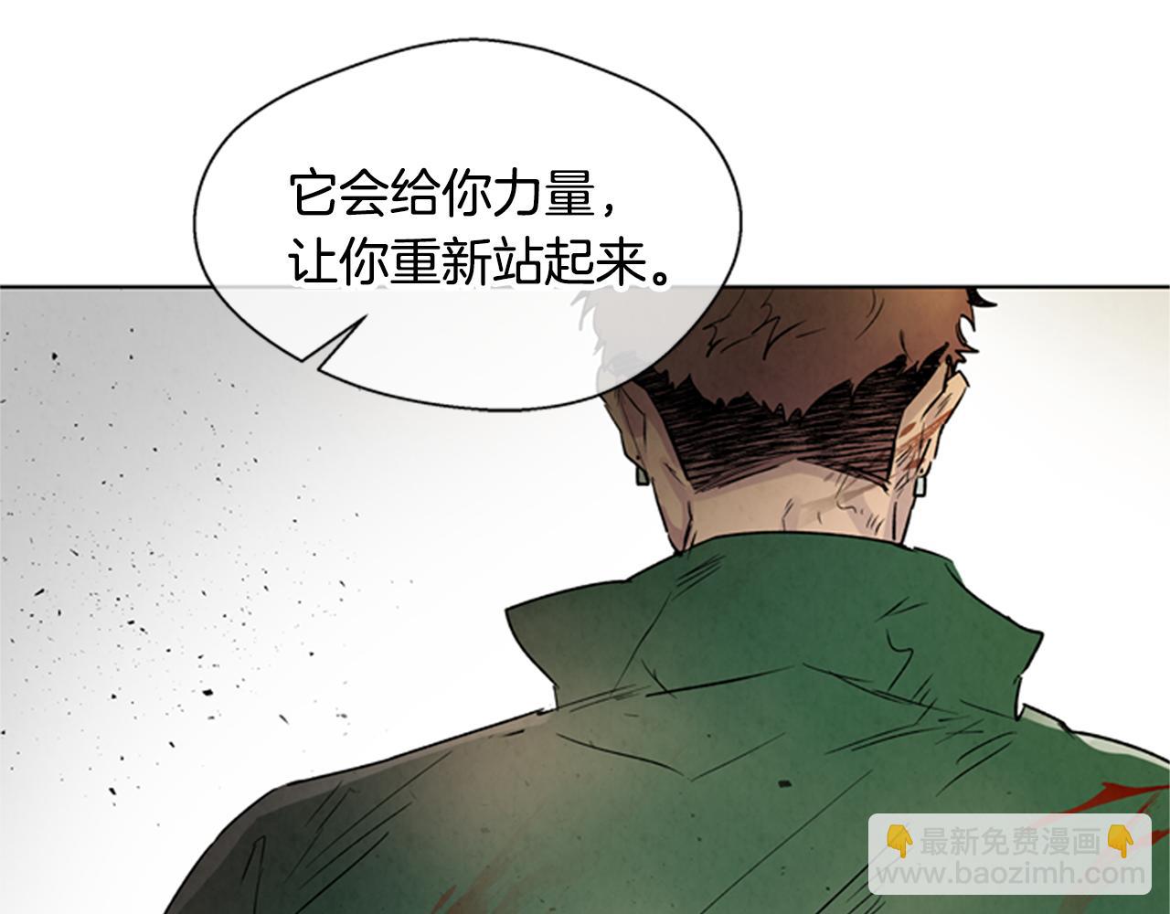 第104话 等你回来57