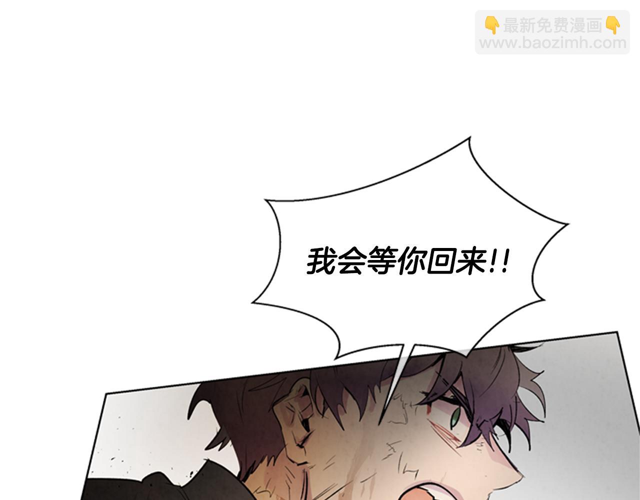 第104话 等你回来63