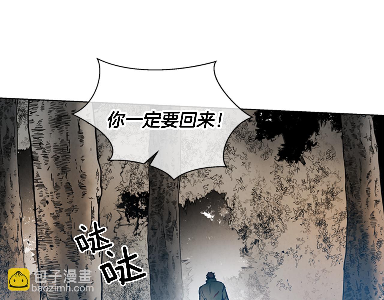 第104话 等你回来65
