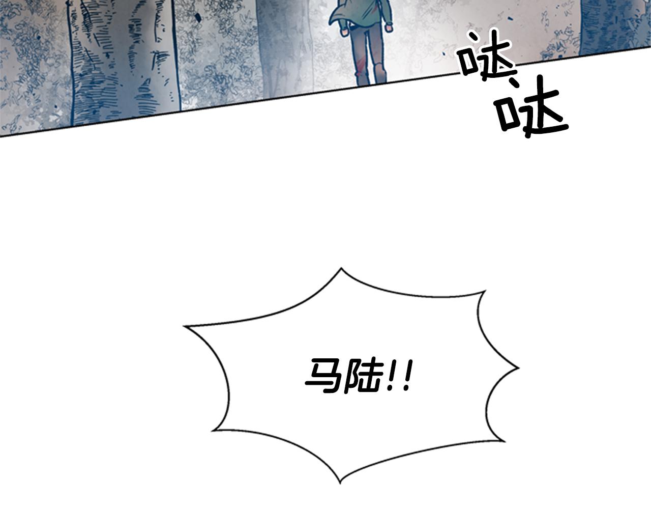 第104话 等你回来66