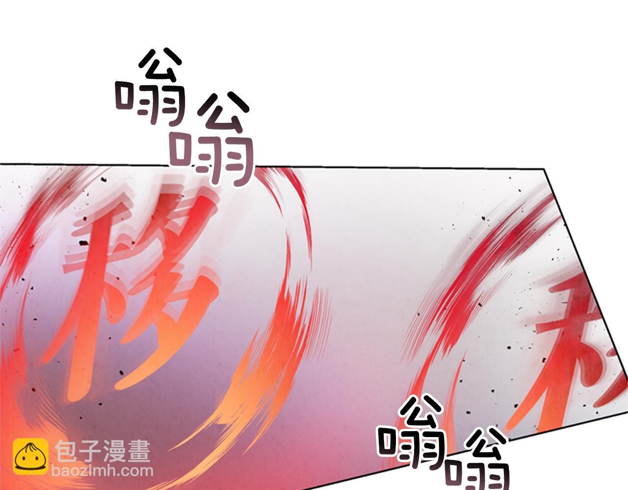第104话 等你回来70