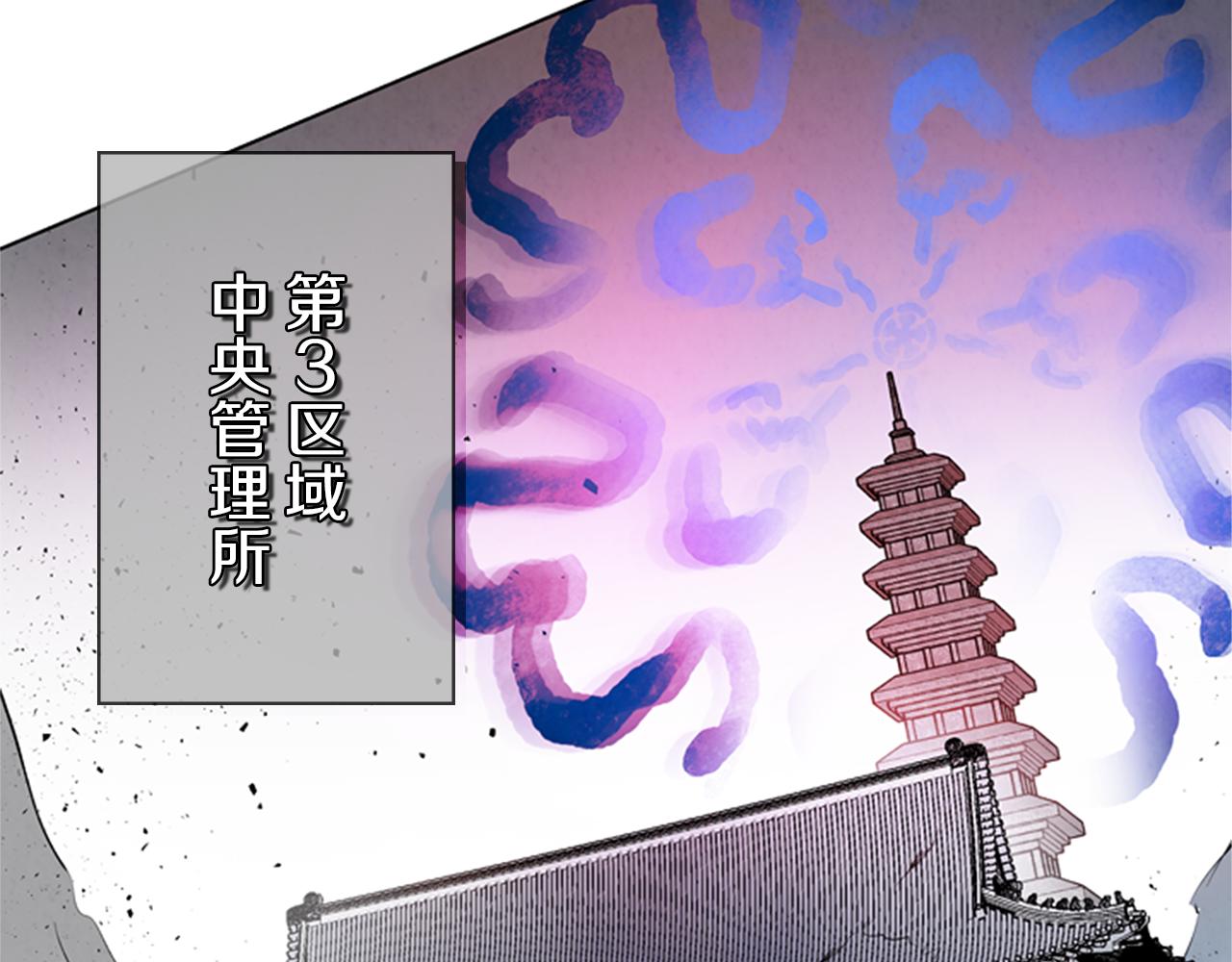 第104话 等你回来72