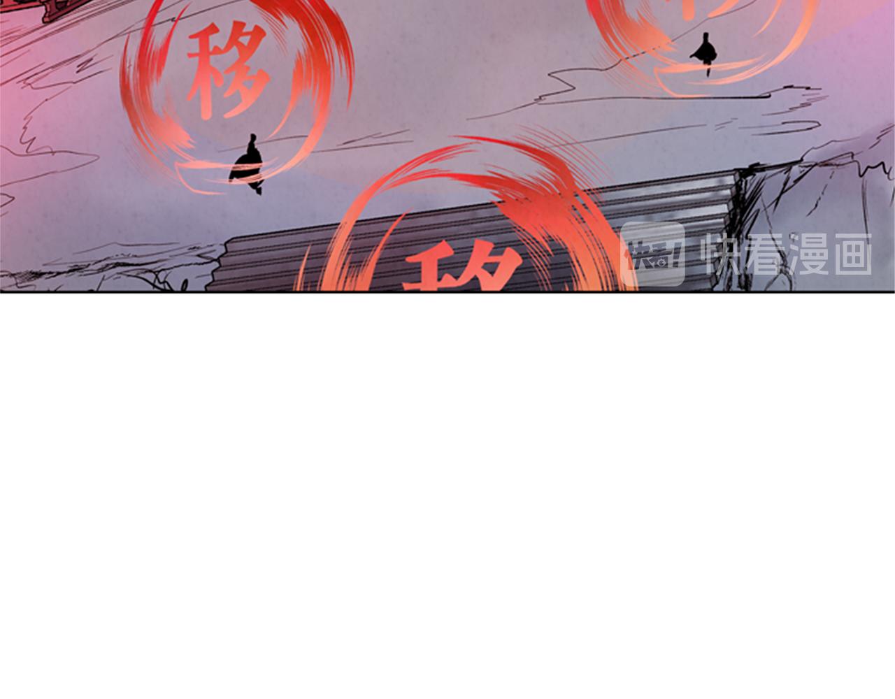 第104话 等你回来74