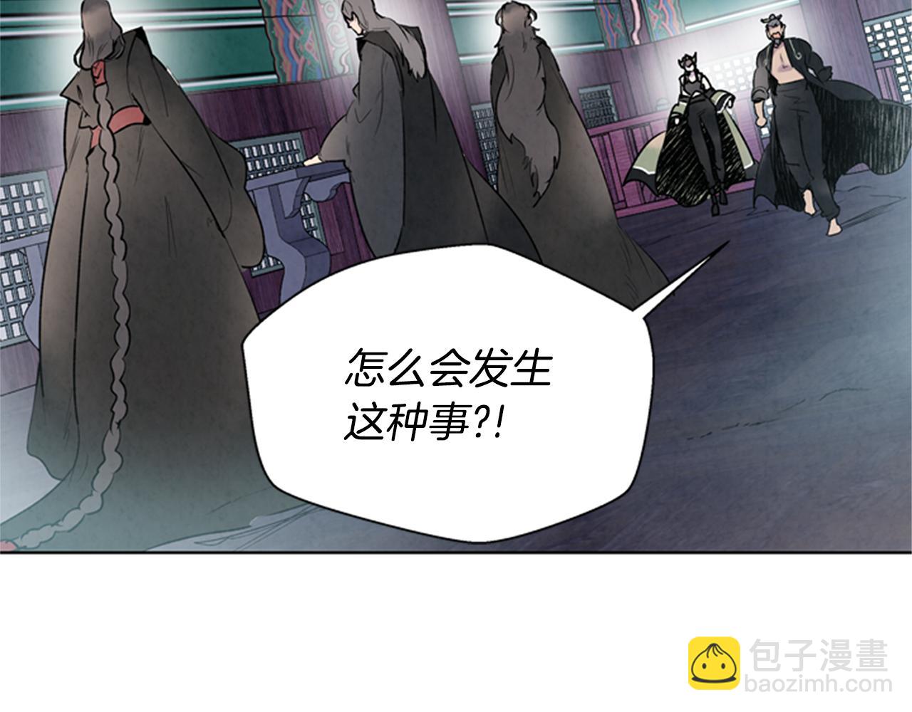 第104话 等你回来78