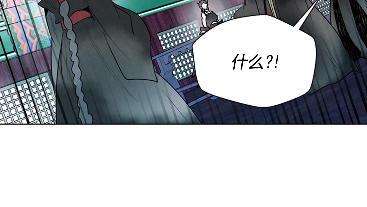 第104话 等你回来87