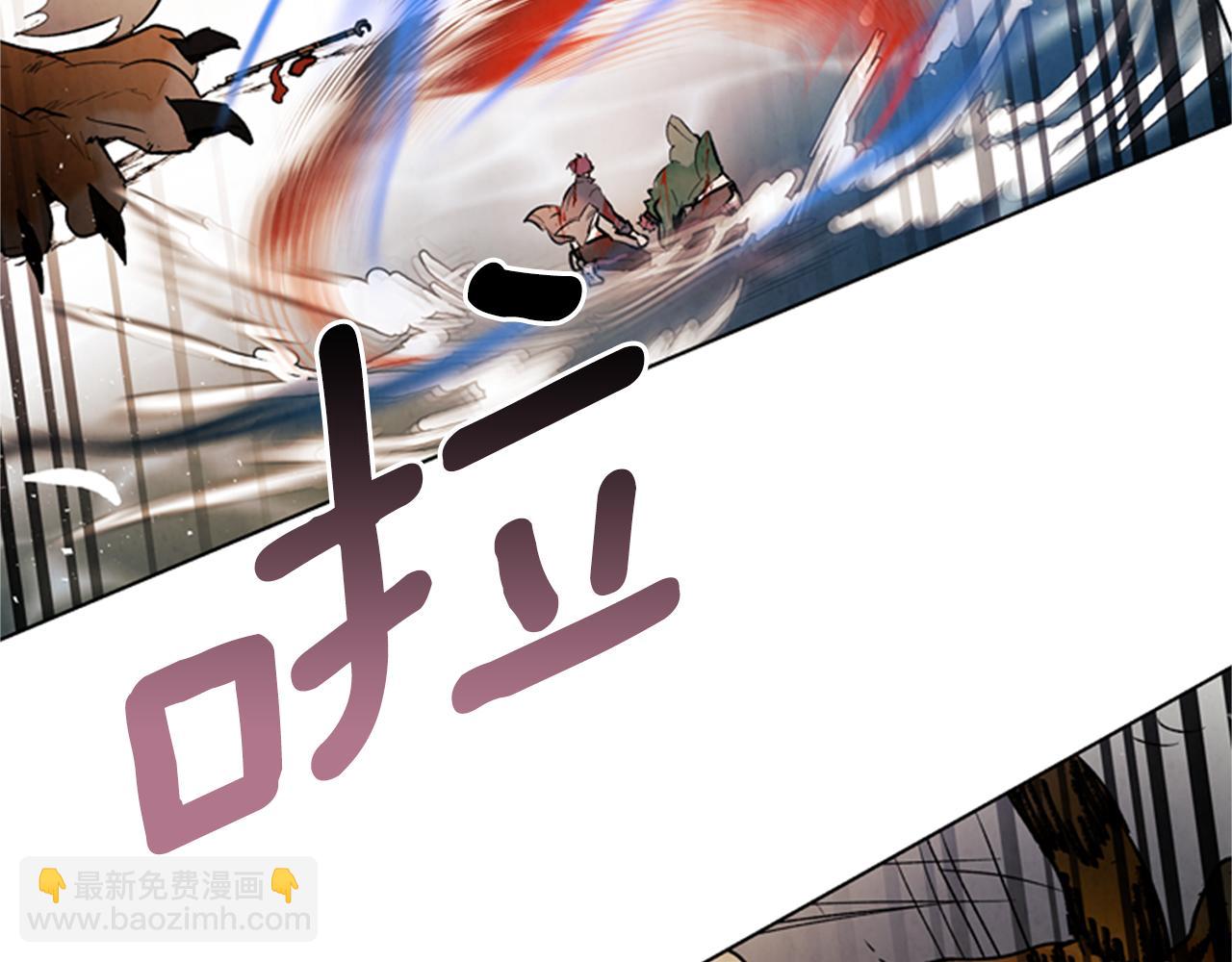 第104话 等你回来9