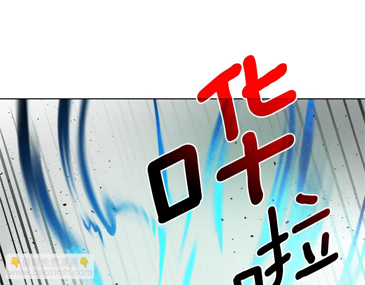 第104话 等你回来92
