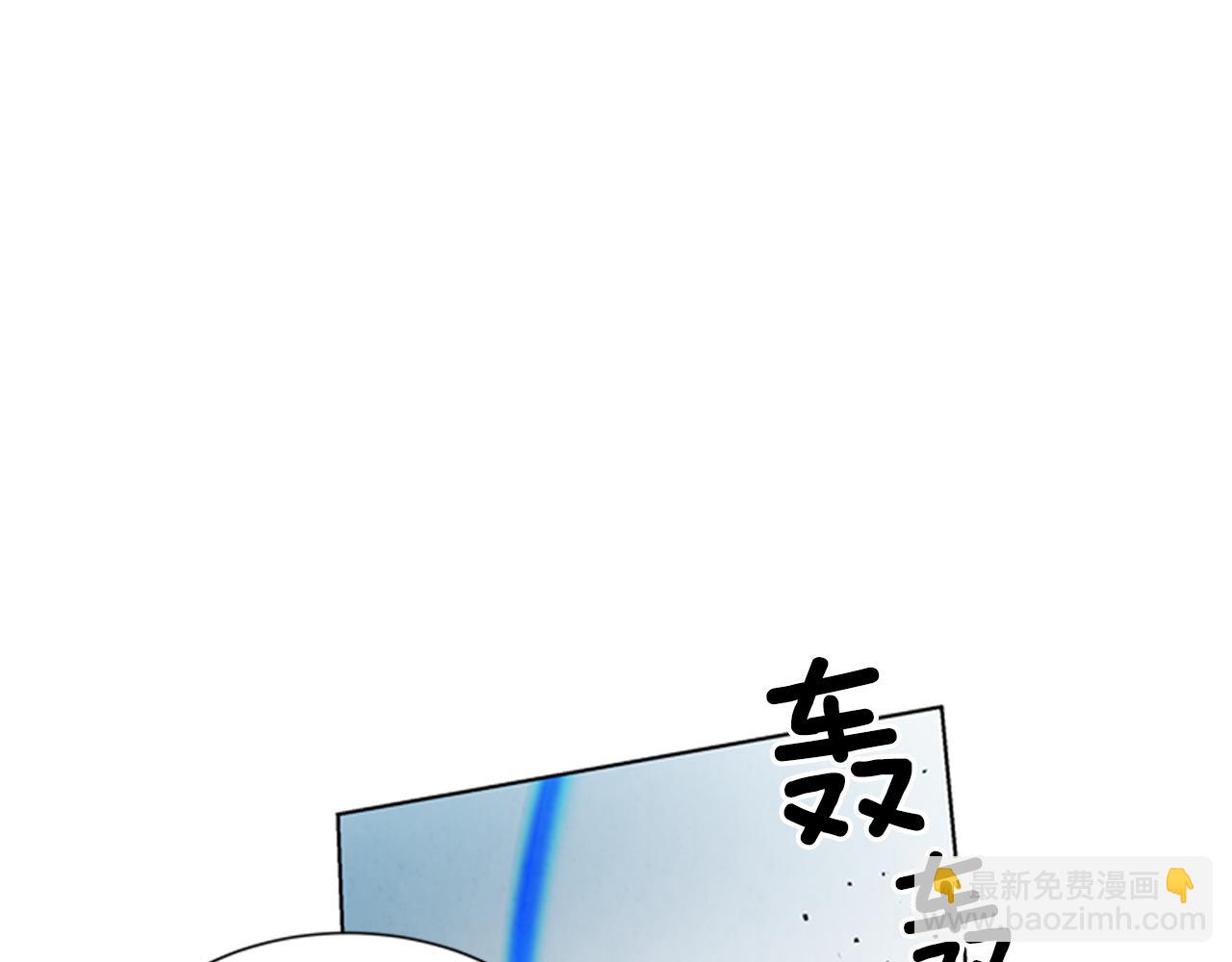 第104话 等你回来94