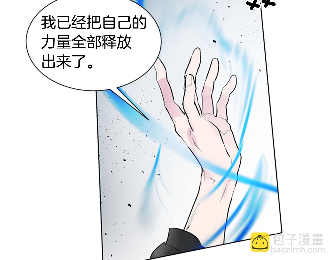 第104话 等你回来95
