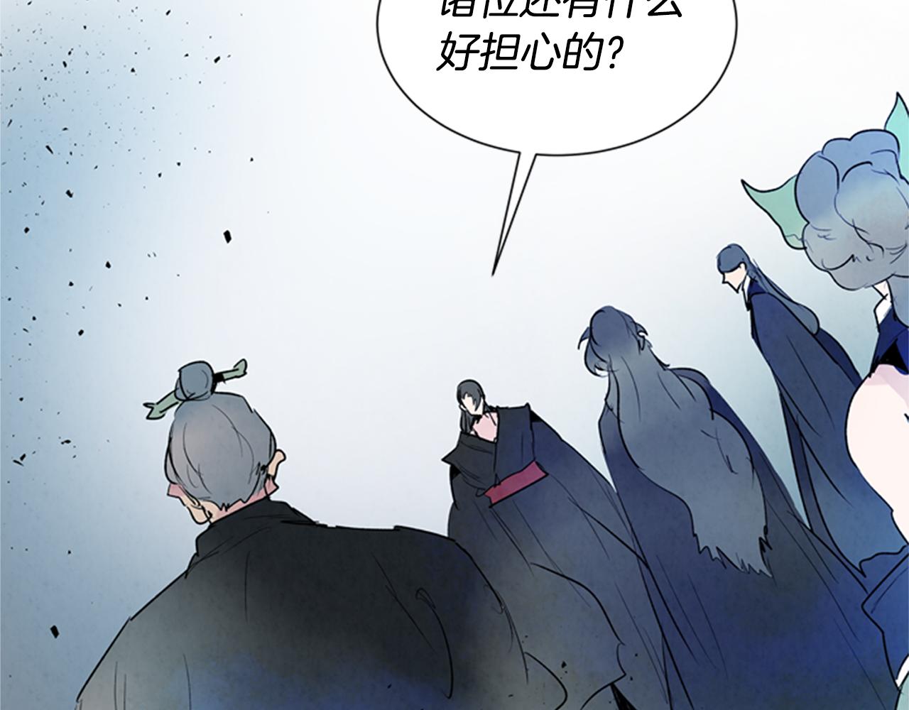 第104话 等你回来97