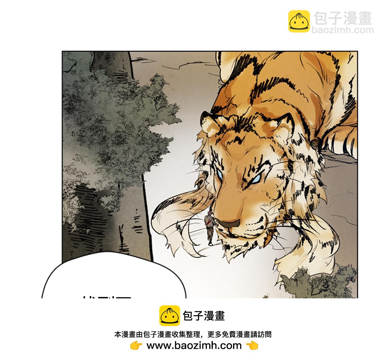 第105话 布局107