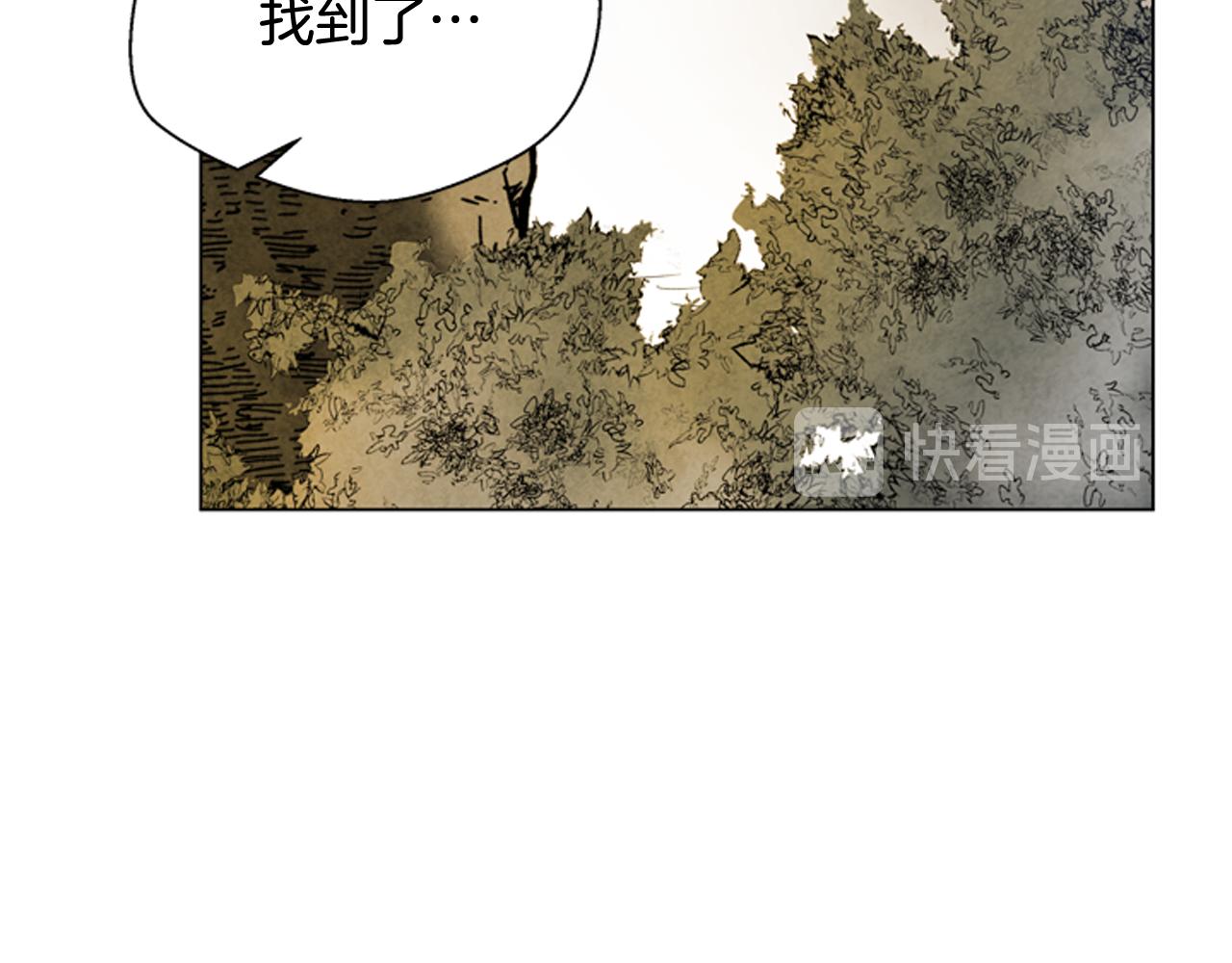 第105话 布局108