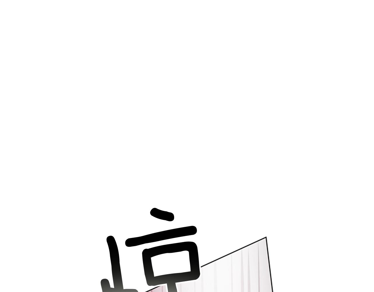 第105话 布局111