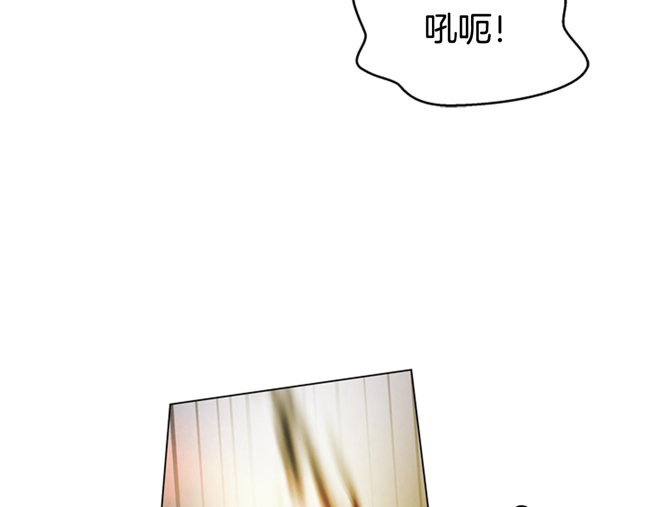 第105话 布局120
