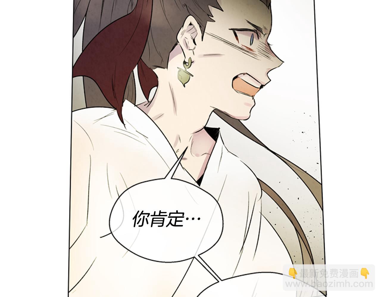 第105话 布局131