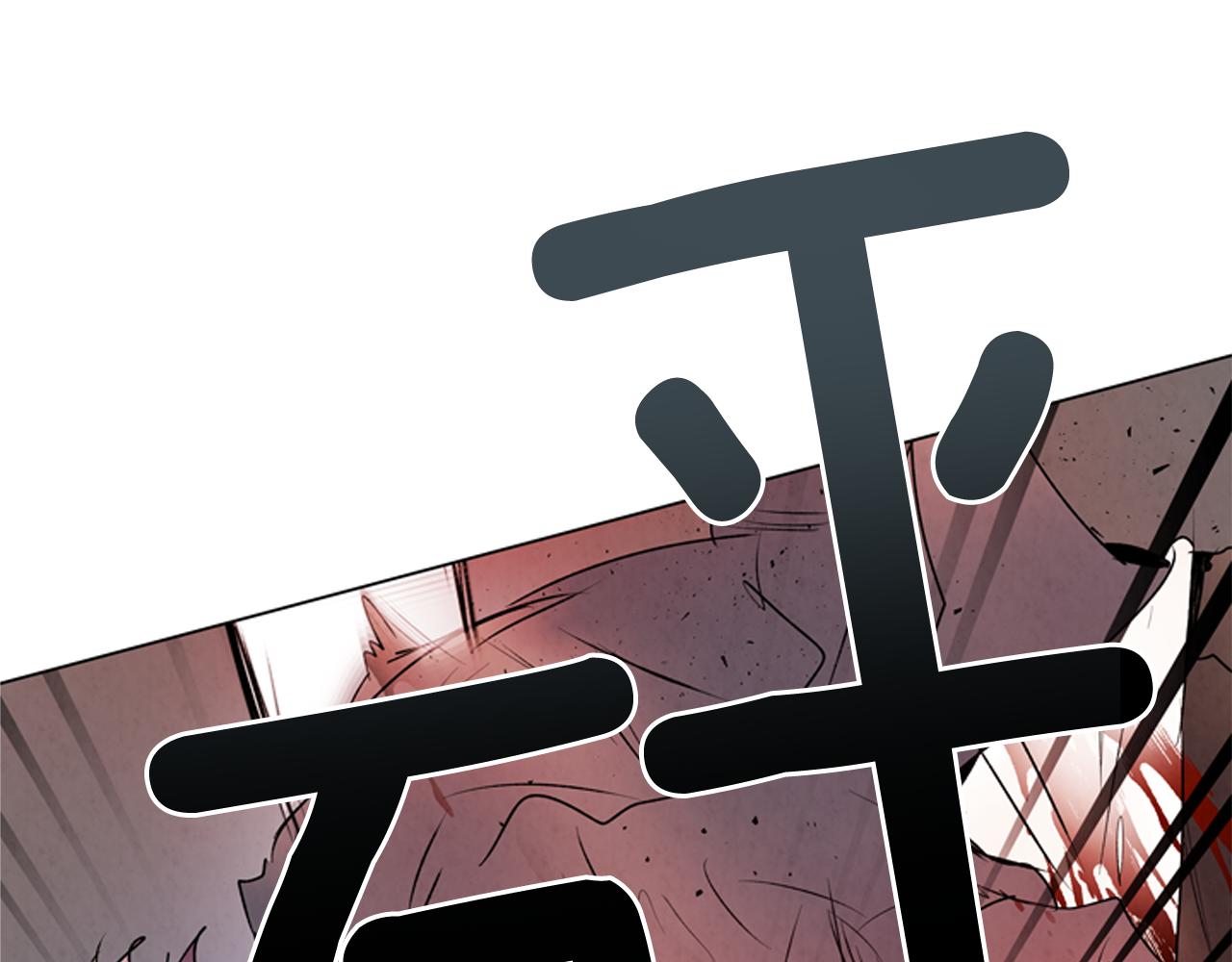 第105话 布局139