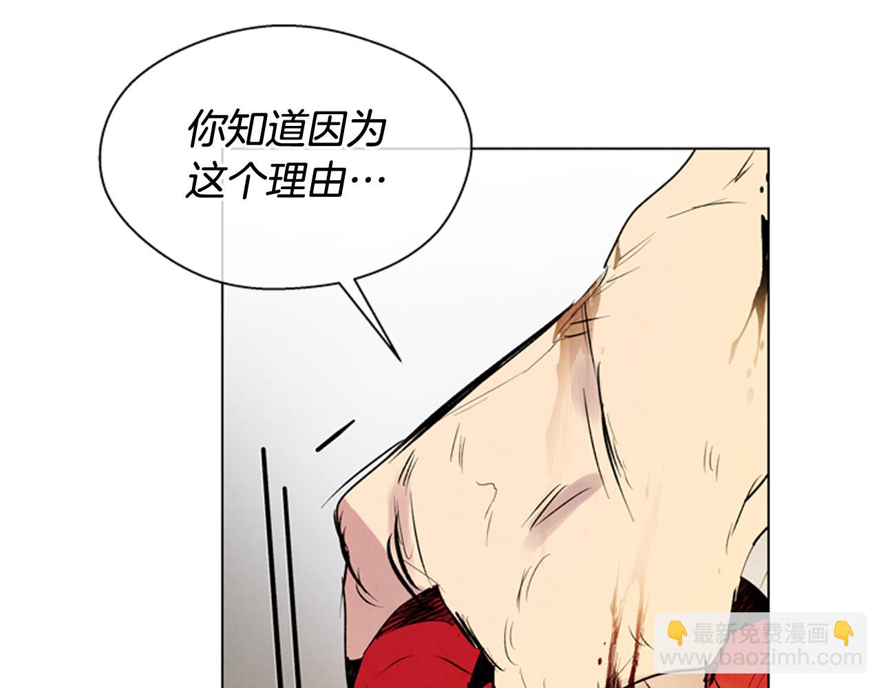 第105话 布局144